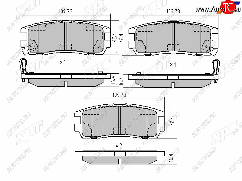 869 р. Колодки тормозные задние LH-RH SAT Great Wall Hover H3  дорестайлинг (2010-2014)  с доставкой в г. Кемерово