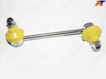 Тяга стабилизатора переднего ISUZU BIGHORNTROOPER 92-02RODEO 91-04OPEL FRONTERA 92-04 LH SAT ST-8-97018-228-2
