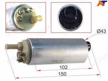Топливный насос AUDI 8090100A6S6 96- SAT ST-8A0 906 091 G