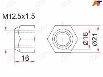 Гайка колесная открытая конус TOYOTAMAZDAMITSUBISHIKIAHYUNDAIVOLVOGEELY COOLRAY (SX11) 19- SAT ST-90049-11036