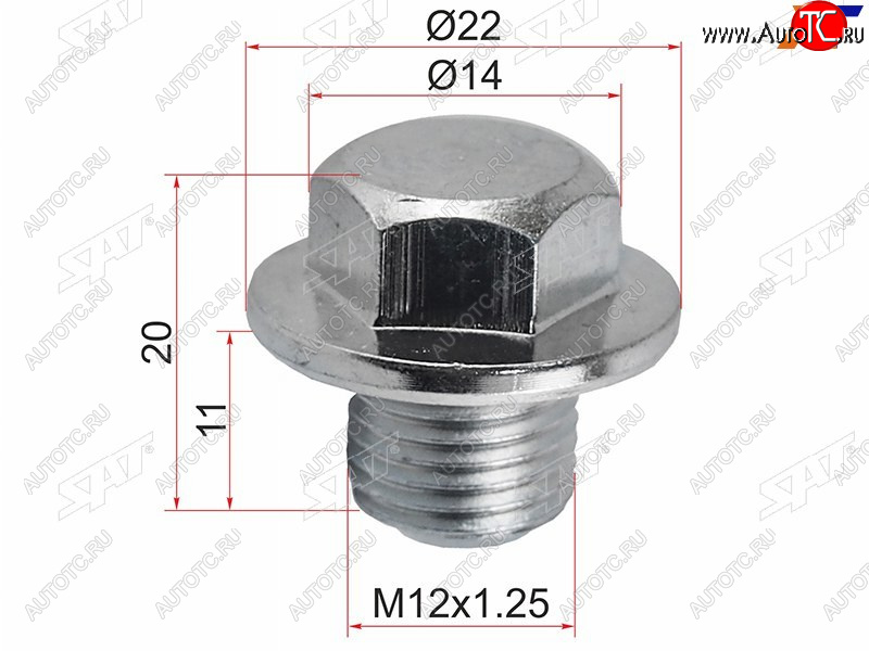 99 р. Пробка сливная TOYOTA MANY SAT ST-90341-12012  с доставкой в г. Кемерово