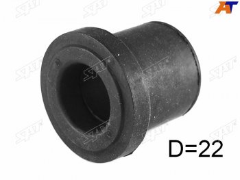 Втулка задней рессоры передняя TOYOTA HILUX 05- SAT ST-90385-T0008
