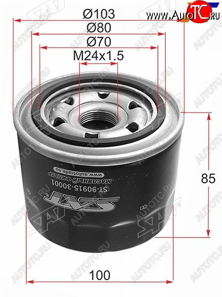 399 р. Фильтр масляный TOYOTA 1C,2C#,3C#,1N# 88- SAT ST-90915-30001  с доставкой в г. Кемерово