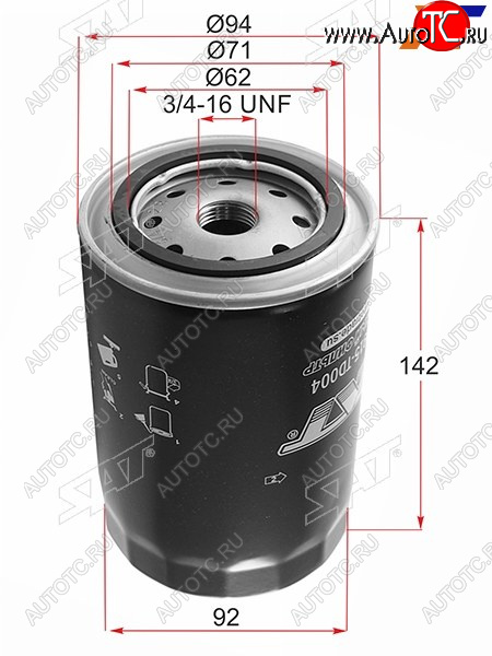 399 р. Фильтр масляный TOYOTA L,3L,2L,2LT,3V,4V,4,5VEU,4VU,2B,3B,11B,13B,2J,1FZFE -99 SAT ST-90915-TD004  с доставкой в г. Кемерово