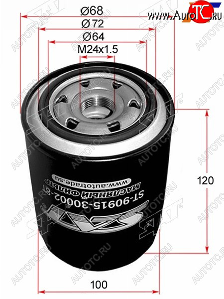 459 р. Фильтр масляный TOYOTA 1HZ,1KZTE SAT ST-90915-30002-8T  с доставкой в г. Кемерово