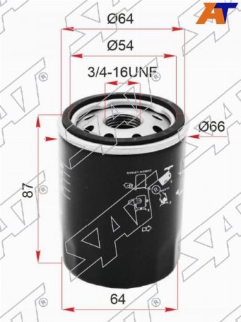 Фильтр масляный TOYOTA #AZF#,#GE,#GTE 90- SAT ST-90915-YZZE2