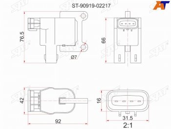 1 399 р. Катушка зажигания TOYOTA 3S5S-FE (№1) 96- ST19#ST21#ST20#SV4#SV55SXV2#SXM1#SXN1#SXU1#SXA1# SAT ST-90919-02217  с доставкой в г. Кемерово. Увеличить фотографию 1