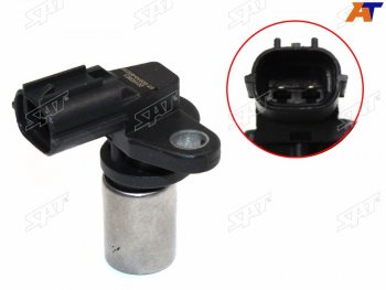 Датчик положения коленвала 1UZFE,2UZFE,3UZFE SAT ST-90919-05035