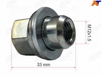 Гайка колесная TOYOTA SAT ST-90942-01062