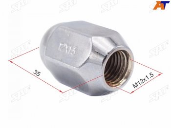 Гайка колесная TOYOTA SAT ST-90942-01081