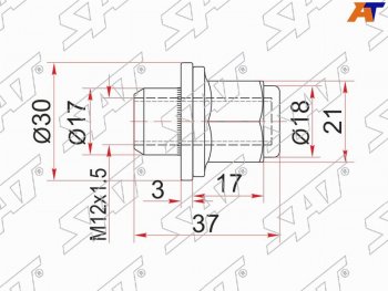 Гайка колесная хром закрытая HYUNDAIKIALEXUSMITSUBISHITOYOTA SAT ST-90942-01033