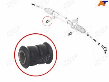 Втулка рулевой рейки Chevrolet Captiva 06-15  Opel Antara 06-15  Daewoo Winstorm 06-10 SAT ST-93743423B