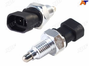 Датчик включения заднего хода DAEWOO NexiaCHEVROLET Aveo T200T250Lanos T100Lacetti J200Rezzo U1 SAT ST-96192077