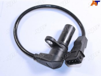 Датчик положения коленвала CHEVROLET Aveo T200T250DAEWOO Matiz M100M150Spark M200 05- SAT ST-96325868
