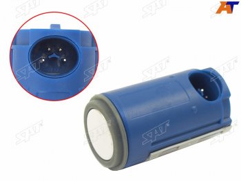 Датчик парковки (сонар) Mercedes-Benz S-Class 98-05  CLK-Class 97-02  G-Class 89-18 SAT ST-A0015425918