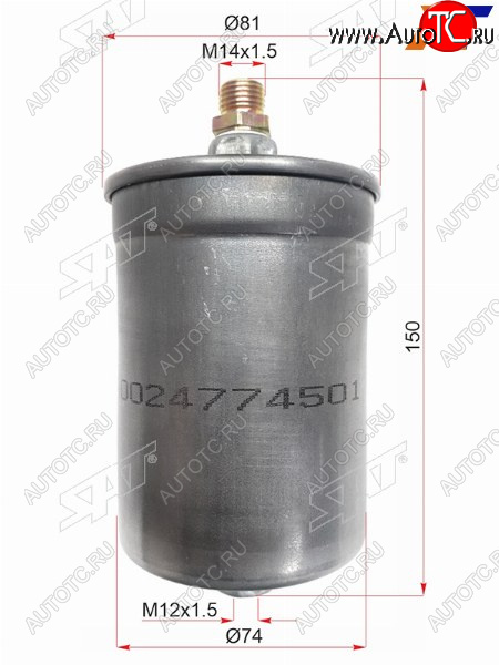 599 р. Фильтр топливный MERCEDES 190 1.82.3 82-93C-CLASS W202 93-94E-CLASS W124W210 93-95 SAT ST-A0024774501  с доставкой в г. Кемерово