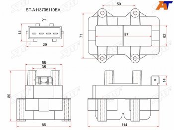 Катушка зажигания GEELY MKMROTAKA SAT ST-A113705110EA