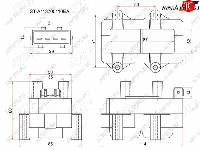 1 439 р. Катушка зажигания GEELY MKMROTAKA SAT ST-A113705110EA  с доставкой в г. Кемерово