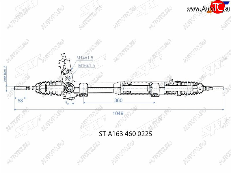 30 599 р. Рейка рулевая M14х1,5.16х1,5 SAT Mercedes-Benz ML class W163 рестайлинг (2001-2005)  с доставкой в г. Кемерово