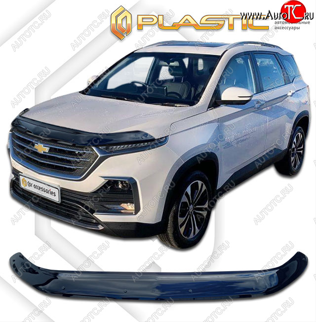 2 559 р. Дефлектор капота (ОАЭ) CA-Plastic Exclusive Chevrolet Captiva CN202S дорестайлинг (2018-2025) (classic черный, без надписи)  с доставкой в г. Кемерово
