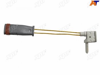 Датчик износа тормозных колодок передзад MERCEDES-BENZ W169W203W211W220 99- SAT ST-A2115400717