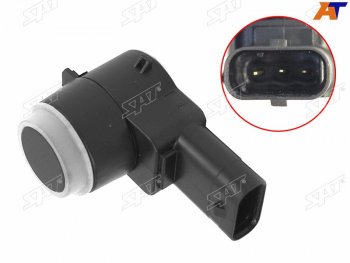 Датчик парковки (сонар) Mercedes-Benz C-Class 07-15  E-Class 09-17  M-Class 11-15  S-Class 05-13 SAT ST-A2125420018