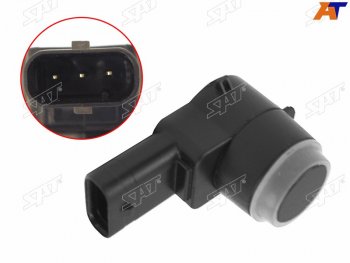 Датчик парковки (сонар) Mercedes-Benz C-Class 07-15  E-Class 02-09  M-Class 05-11  S-Class 05-13 SAT ST-A2215420417
