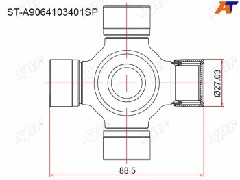 599 р. Крестовина карданного вала MERCEDES SPRINTER 05-13VOLKSWAGEN CRAFTER 06- SAT ST-A9064103401SP  с доставкой в г. Кемерово. Увеличить фотографию 1