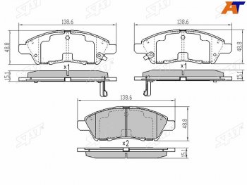 Колодки тормозные перед FR-FL SAT Nissan Cube  3 (2008-2025)