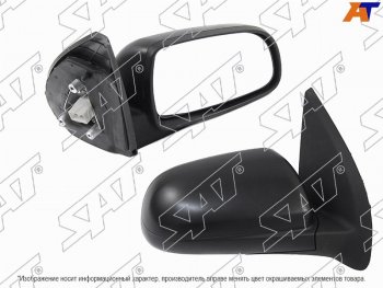 Зеркало Chevrolet Aveo 05-11  Daewoo Gentra 05-11  Ravon Nexia R3 16-20 (Справа Регулировка 3 ко SAT ST-CVA5-940-C1