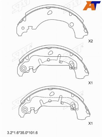 1 549 р. Колодки тормозные задние RH-LH SAT  Ford Fiesta ( 4,  5) (1995-2008), Mazda 2/Demio  DY (2002-2007)  с доставкой в г. Кемерово. Увеличить фотографию 1