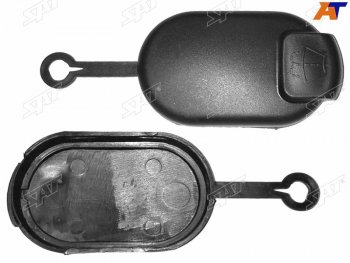 105 р. Крышка бачка омывателя Renault Kaptur 16-20  Logan 04-16  Sandero 09-14  LADA Largus 12-21  Larg SAT ST-DC01-101C-0  с доставкой в г. Кемерово. Увеличить фотографию 1