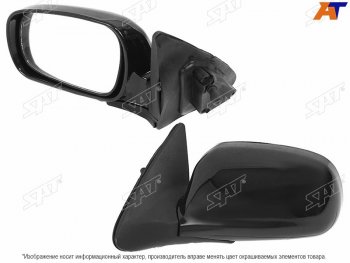 Зеркало DAEWOO NEXIA 08- LH механическое                                                             SAT ST-DW26-940-2