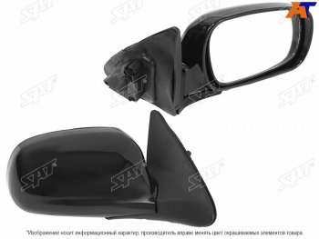 Зеркало DAEWOO NEXIA 08-16 RH механическое SAT ST-DW26-940-1