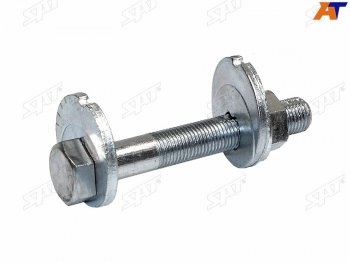 Болт (комплект) с эксцентриком MAZDA6ATENZA 07-14 SAT ST-FD16-28-66ZBK
