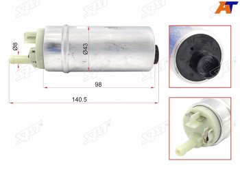 Топливный насос BMW E46 00-05E39 00-04E60 03-06E83 04-E53 00-06 SAT ST-FP24