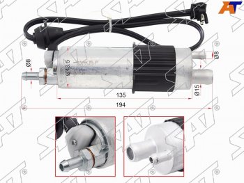 Топливный насос Mercedes W202S202 93-00 (с проводком 4BAR, 120LH) SAT ST-FP22