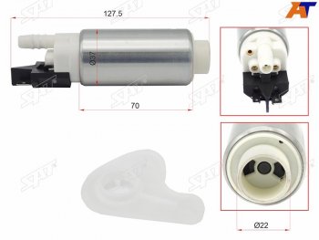 Топливный насос CITROEN C4C5BERLINGOPEUGEOT307206607PARTNERRENAULT SAT ST-FP21