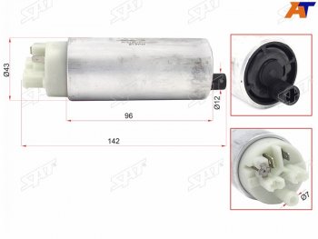 Топливный насос BMW E30 87-91E34 89-97E36 90-98E46 99-00 SAT ST-FP26
