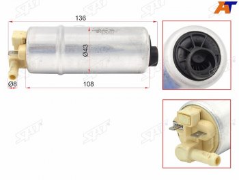 Топливный насос BMW 5 series E39 2,02,52,83,0 95-04 SAT ST-FP25