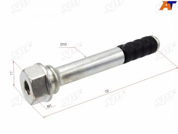 79 р. Направляющая суппорта FR MAZDA 6 GH 2008-2013 SAT ST-GS1D-33-998  с доставкой в г. Кемерово. Увеличить фотографию 1