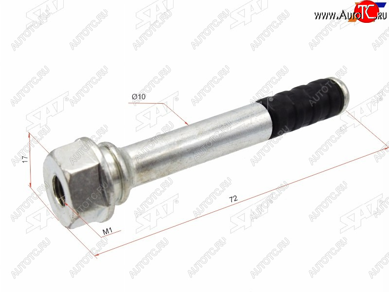 79 р. Направляющая суппорта FR MAZDA 6 GH 2008-2013 SAT ST-GS1D-33-998  с доставкой в г. Кемерово
