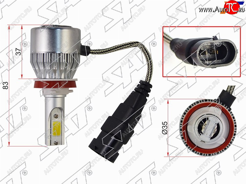 1 899 р. Комплект светодиодных ламп LED H8H11 36W3800LM SAT ST-H11-LED  с доставкой в г. Кемерово
