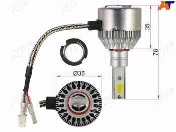 1 899 р. Комплект светодиодных ламп LED H3 36W3800LM SAT ST-H3-LED  с доставкой в г. Кемерово. Увеличить фотографию 1