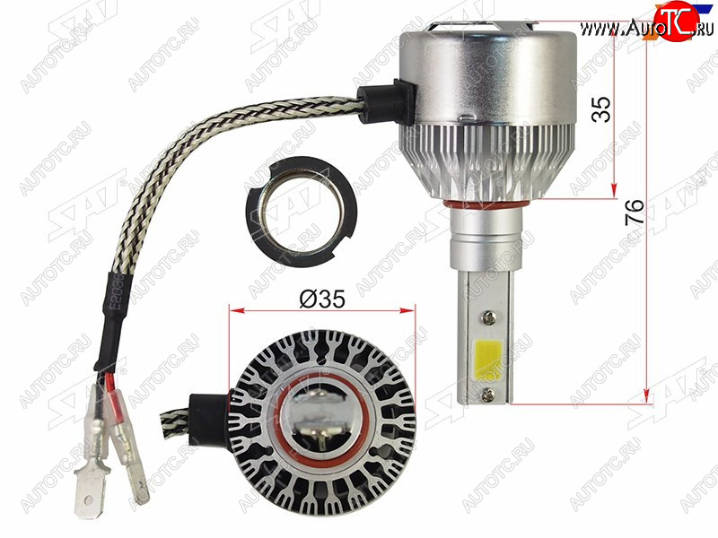 1 899 р. Комплект светодиодных ламп LED H3 36W3800LM SAT ST-H3-LED  с доставкой в г. Кемерово