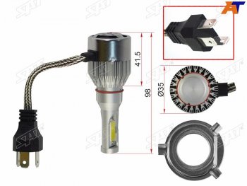 1 759 р. Комплект светодиодных ламп LED H4 36W3600LM SAT ST-H4-LED  с доставкой в г. Кемерово. Увеличить фотографию 1