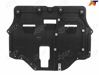 Защита двигателя Kia Optima 16-21 SAT ST-KA51-025-A0