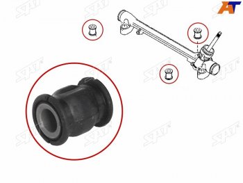 Втулка рулевой рейки Mazda 3 13-19  6 12-  CX-5 11-17 SAT ST-KD31-32-123B