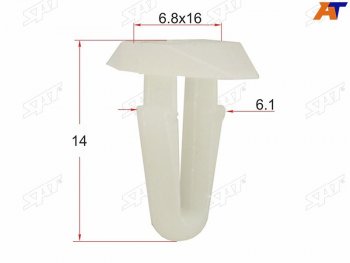 Клипса фиксатор HONDA (1 шт.) SAT ST-KJ-2278