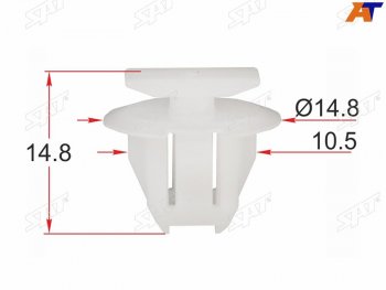 Клипса молдинга кузова NISSAN (1 шт.) SAT ST-KJ-2427